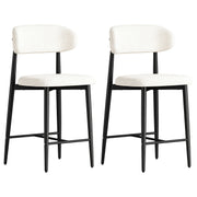 Counter Height Bar Stools Set of 2 with Curved Backrest