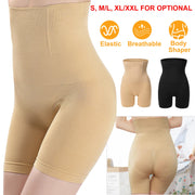 High Waist Shapewear Seamless Tummy Control Panties Butt Lifter Thigh Slimmer Body Trainer Shaper Compression Lingerie Panties for Women