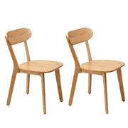 Solid Wood Dining Chair with Curved Backrest
