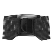 Maternity Support Belt - Adjustable Pregnancy Band 2XL