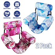 2 Pack Inflatable Pool Floats for Adult Inflatable Hammocks Floating Lounge Chairs for Party Summer Water Beach Lake Fun