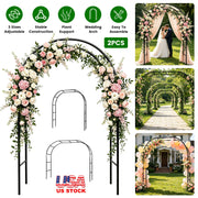 Adjustable Metal Garden Arch for Climbing Plants - 7.87ft Tall