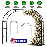 Adjustable Metal Garden Arch for Climbing Plants - 7.87ft