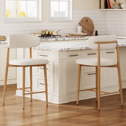 Counter Height Bar Stools Set of 2 with Curved Backrest