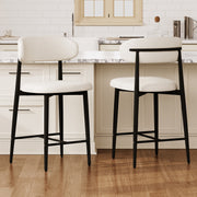Counter Height Bar Stools Set of 2 with Curved Backrest