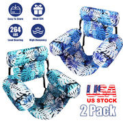 2 Pack Inflatable Pool Floats for Adult Inflatable Hammocks Floating Lounge Chairs for Party Summer Water Beach Lake Fun