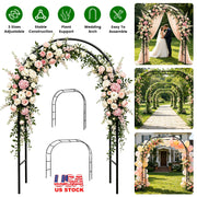 Adjustable Metal Garden Arch for Climbing Plants - 7.87ft